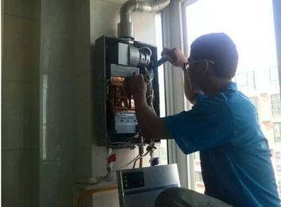 黑龙江省恒热热水器上门维修案例